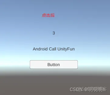 AndroidStudio生成unity签名文件 unity添加安卓模块_unity_12